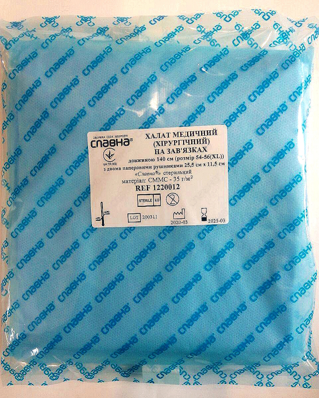 Халат ст. хір. 140 см на зав`язках (рукав на манжеті) р.54-56 (ХL), СЛАВНА